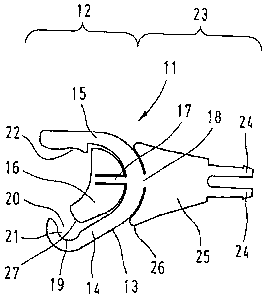 Une figure unique qui représente un dessin illustrant l'invention.